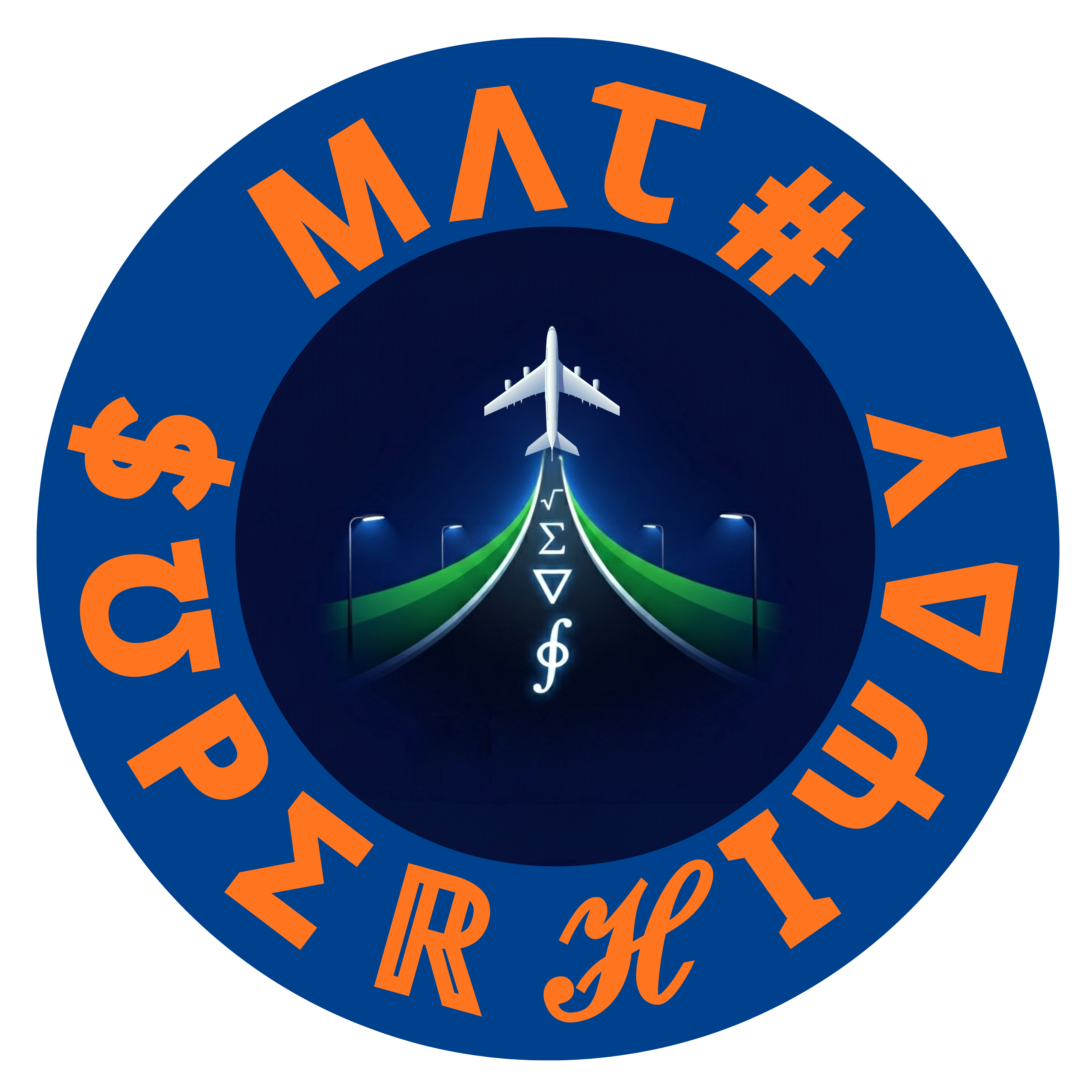 MATH SUPERHIGHWAY partner logo